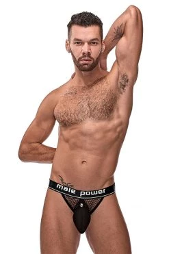 Magic Silk Black Cock Pit Net Cock Ring Jock Male Thongs
