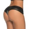 Mapale Wet Look Black Stretch Boyshort Panty BDSM Lingerie 1 Mapale Wet Look Black Stretch Boyshort Panty BDSM Lingerie