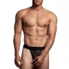 Allure Lingerie Men's Luca Lace Jock