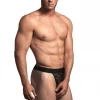 Allure Men's Luca Lace Thong Lingerie